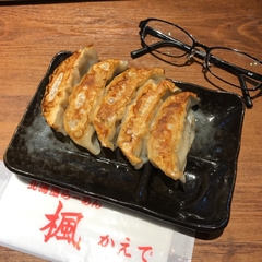 北海道らーめん 楓 鶴見店の画像