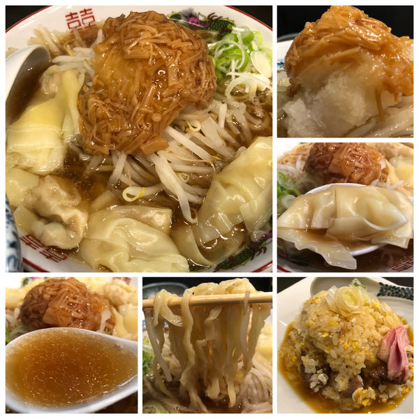 「かけ醤油550円ワンタン200円なめ茸おろし 卵かけ半炒飯」@メンショップ アキラの写真