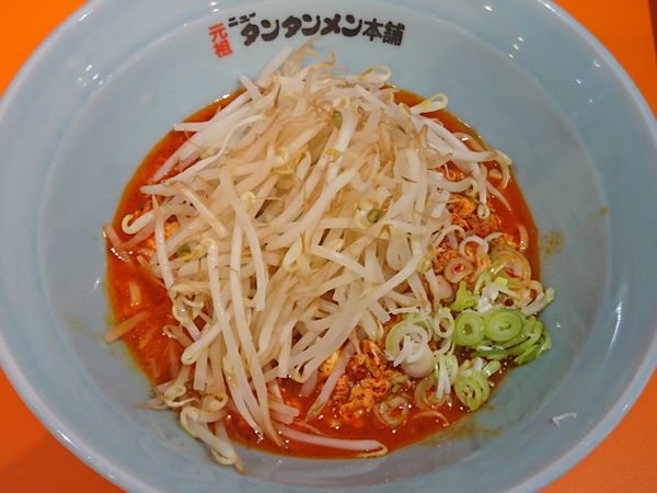 「まぜたん ￥880」@元祖ニュータンタンメン本舗 川越店の写真