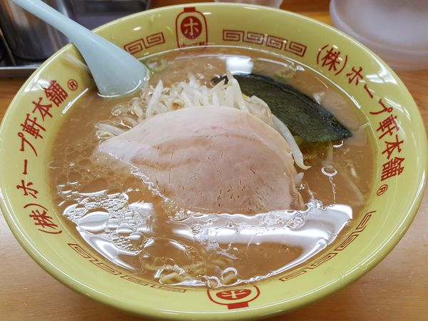 「中華そば ￥700」@ホープ軒本舗 吉祥寺店の写真