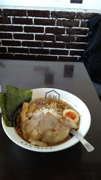 「特製琥珀」@楽観 立川の写真