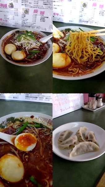 「『台湾ラーメン揚げ玉子入り+水餃子(¥630+400)』」@味功の写真