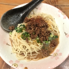 chinesebar ゆずのたねの画像