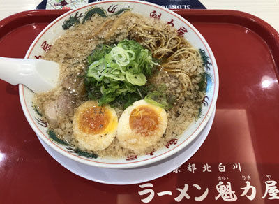 「特製醤油味玉ラーメン（825円）」@ラーメン魁力屋 イオンモール浦和美園店の写真