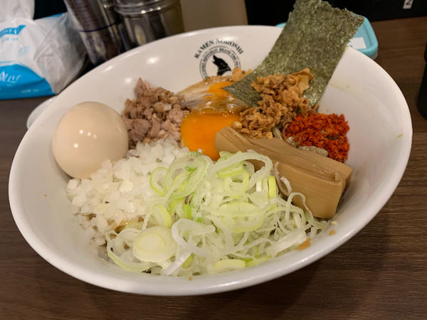 「狼煙まぜそば」@狼煙 東大宮店の写真