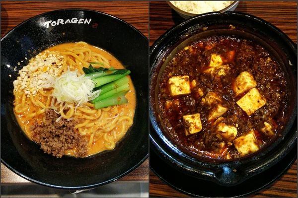 「汁なし担担麺(中辛) 1000円＋麻婆豆腐 850円」@担々麺と麻婆豆腐の店 山之手 虎玄の写真