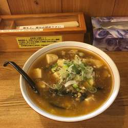 麻婆ラーメン