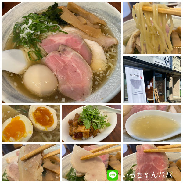 「特製いりこそば 950円  10食限定 本日のカレー350円」@讃岐ラーメン 香麦の写真