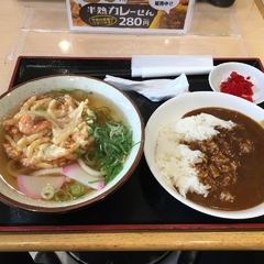 モテナス道口の画像