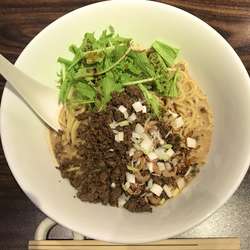 白胡麻担担麺