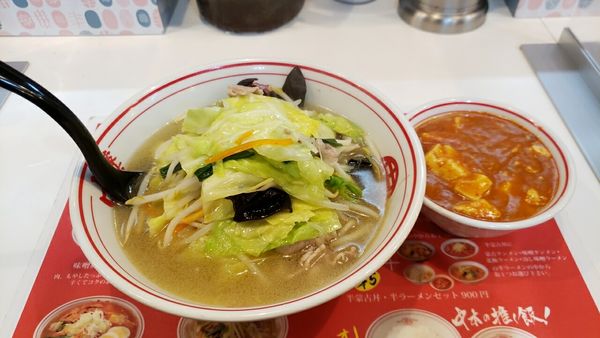 「塩タンメン770円」@蒙古タンメン 中本 大宮店の写真