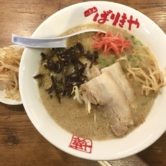 ばりきや 安中店の画像