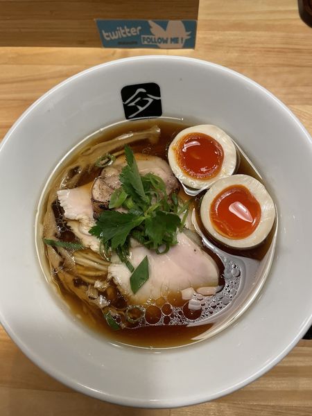 「特製鶏の中華そば+和え玉+中華鶏おこわ小」@中華そば 髙野の写真