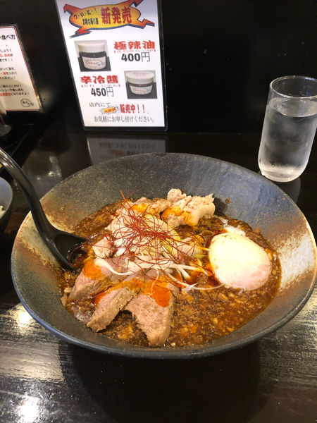 「麻婆まぜそば(大盛り、ライス付き) 900円」@麻婆まぜそば 麻ぜろうの写真