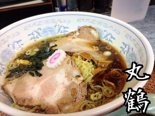「チャーシューメン￥700」@丸鶴の写真
