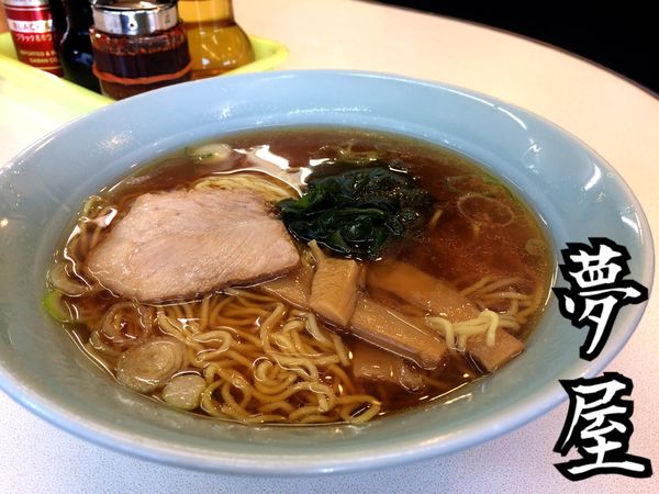 「ラーメン¥350」@うめ〜や! 夢屋の写真