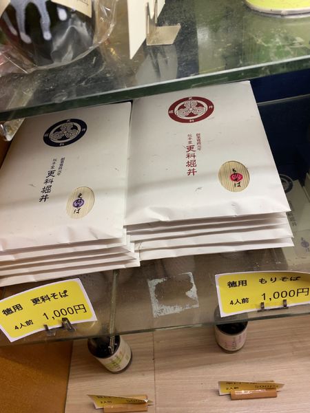 「更科そば」@総本家 更科堀井 麻布十番本店の写真