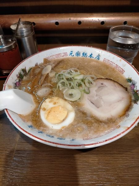 「特製元ラーメン」@蔵前元楽 総本店の写真