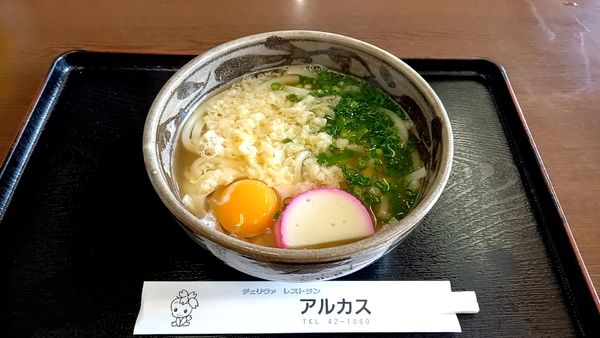 「月見うどん」@レストラン アルカスの写真