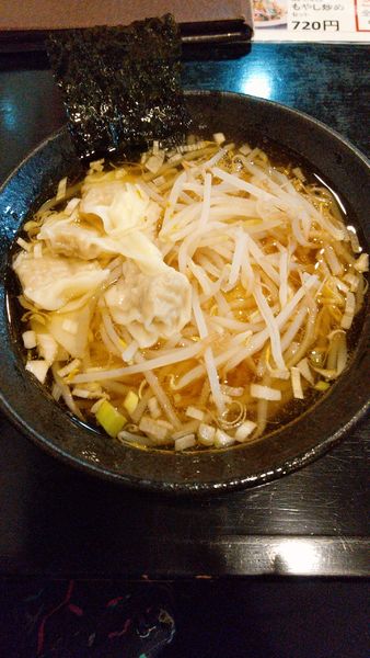 「ワンタン麺」@龍宮楼飯店の写真