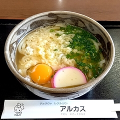 レストラン アルカスの画像