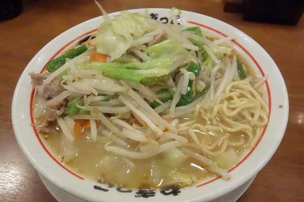 「野菜ラーメン 味噌味」@ラーメンねぎっこ 北福島店の写真