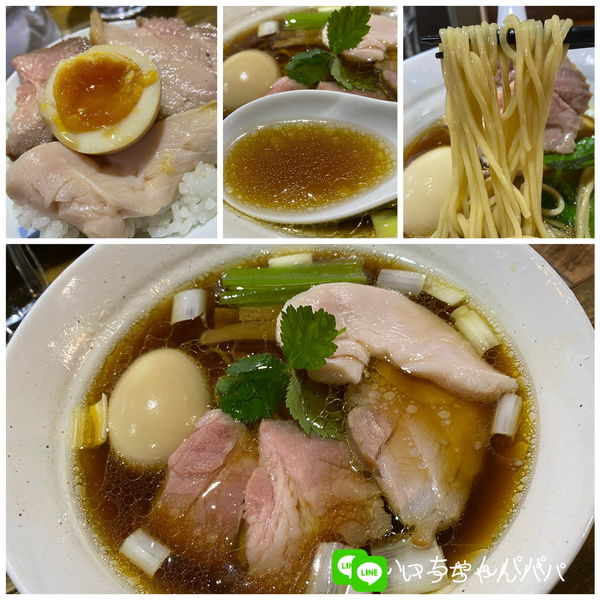 「特製醤油ラーメン 1030円 半ライス 100円」@ラーメン屋ジョンの写真