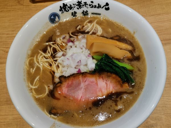 「濃厚焼あご煮干しらぁめん」@焼あご煮干しらぁめん 碧猫の写真