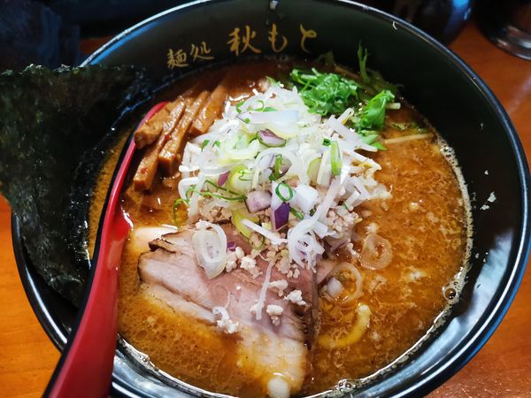 「味噌ラーメン」@麺処 秋もとの写真