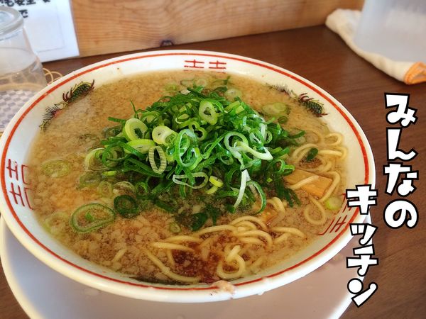 「背脂中華そば￥700」@みんなのキッチン 南相馬本店の写真