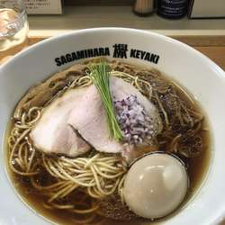 味玉醤油ラーメン