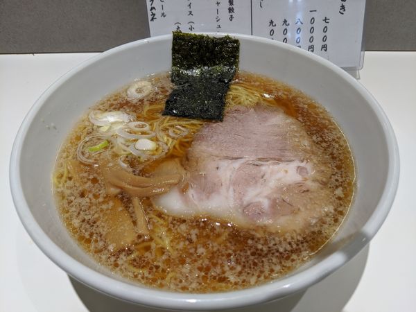 「らーめん」@ラーメン 餃子 あすなろの写真