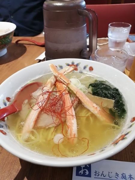 「啄木ラーメン」@おんじき庭本 空港店の写真