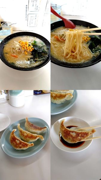 「『みそらーめん+餃子3個(¥700+260)』」@ラーメンめん福の写真