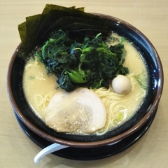 横浜家系ラーメン 淵野辺家の画像