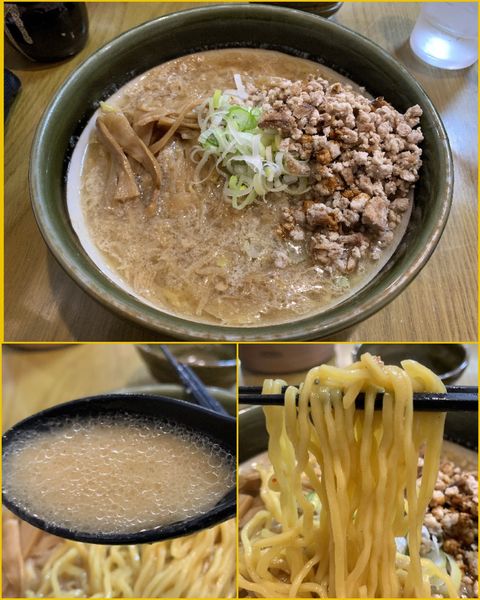 「味噌ラーメン¥850+ひき肉¥120→¥0（クーポン）」@ラーメン郷の写真