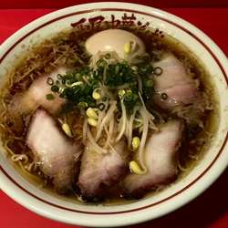 西尾中華そば（こい口）