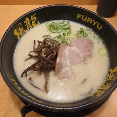 博多風龍 池袋西口店の画像