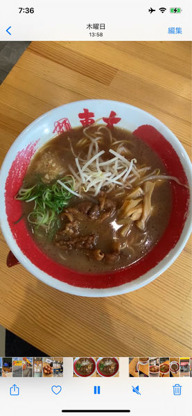 「徳島ラーメン並」@徳島ラーメン 東大 枚方家具団地店の写真