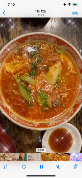 「四川ラーメン」@都飯店 本店の写真