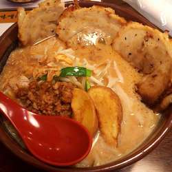 北海道味噌炙りチャーシュー麺(1,199円)大盛(110円)