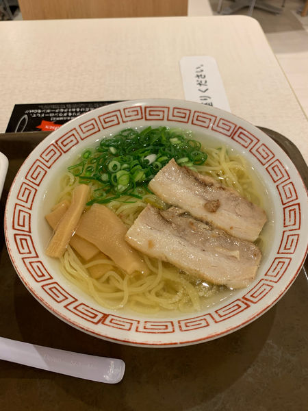 「塩ラーメン」@京都ラーメン 春陽堂 くずはモール店の写真