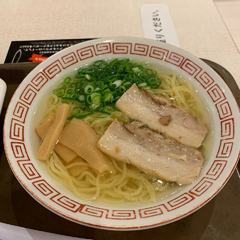 京都ラーメン 春陽堂 くずはモール店の画像