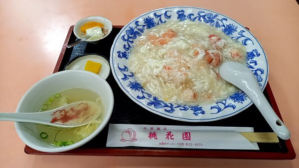 「海鮮あんかけチャーハン」@桃花園の写真