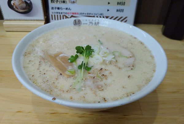 「ごまらーめん 780円 餃子(3個) 300円」@一乃胡の写真