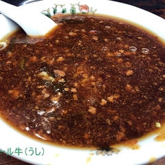 餃子舗 漫々亭 2丁目店の画像