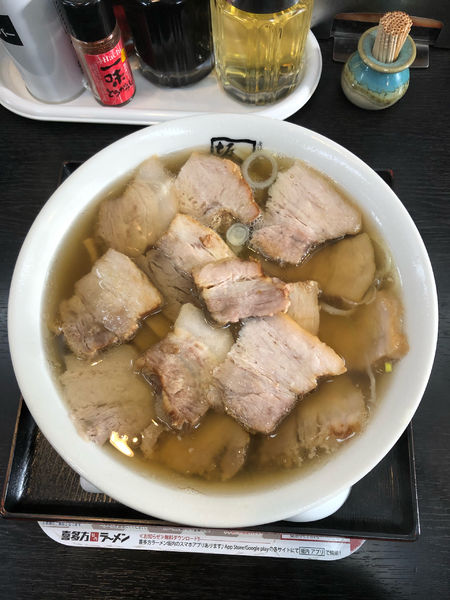 「焼豚ラーメン　(大) 1120円」@喜多方ラーメン 坂内 川崎東田店の写真