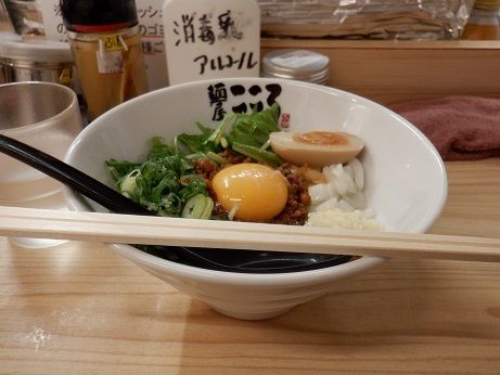 「カレー台湾まぜそば　麺少め」@麺屋こころ 自由が丘店の写真