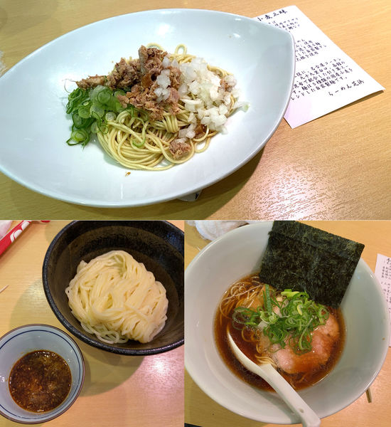 「小麦三昧1320円（3種類の麺コース）」@らーめん芝浜の写真