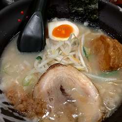 特製とんこつラーメン